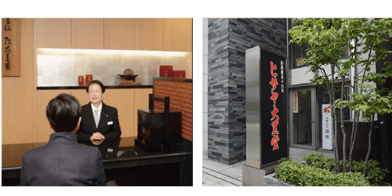見本薬・参考資料を無料贈呈